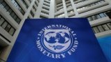 IMF about Raising &ldquo;Minimum Wage&rdquo;: No Opportunities for Increasing Costs