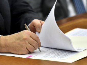 Порошенко ратифікував угоду між Україною та Європолом