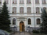 Рада прийняла закон про Рахункову палату