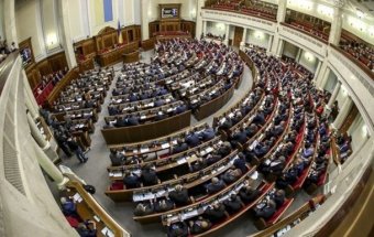 Депутати отримали 16 мільйонів відпускних за липень