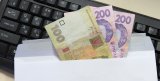 В ГФС рассказали, кто из ритейлеров платит "зарплаты в конвертах"