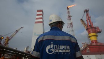 У Міненерго назвали собівартість нафтовидобутку в Росії