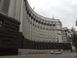 Кабмин изменил условия предоставления жилищных субсидий