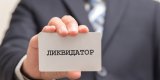 Ахметов та ліквідатор виявилися найбільшими власниками компаній в Україні