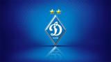 НБУ заперечує списання коштів ФК &laquo;Динамо&raquo; в Приватбанку