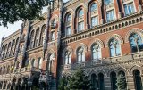 Суд відновив право НБУ стягнути іпотечне майно вартістю 5 млрд гривень