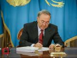 Kazakhstan Ratifies Statute of The Hague Conference on Private International Law