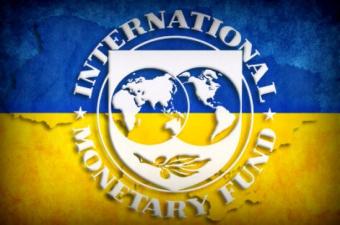 У МВФ знову відклали розгляд траншу для України