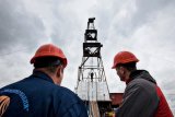 &laquo;Укргазвидобування&raquo; має виплатити 200 мільйонів Сбербанку