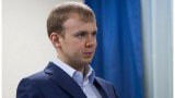 Прокуратура хочет спецрасследования махинаций Курченко с нефтепродуктами