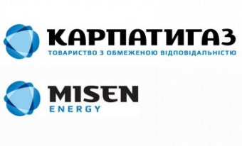 Власник Карпатигаз продає акції через відсутність коштів