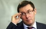 Луценко пообіцяв заповнювати всі вакансії в ГПУ на конкурсній основі