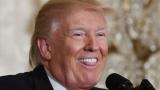 Американист: против Трампа пытаются использовать психиатров