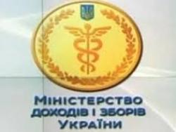 В.Янукович назначил замминистров доходов и сборов