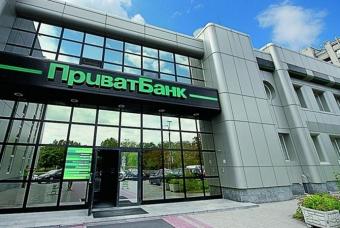 Приватбанк виявив за місяць 4,5 тисячі шахрайських операцій