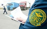 В Украине создали "единое окно" на таможне