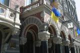 НБУ выйдет на рынок с продажей валюты, чтобы поддержать гривну