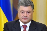 Українці заплатили за поїздки Порошенка по країні понад 2 млн гривень