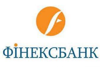 Оманський шейх має намір купити ФінексБанк