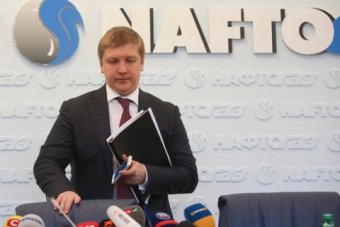 Нафтогаз оценил убытки за поставку газа по спецобязательствам в 110 миллиардов