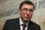 Луценко: ГПУ проводить розслідування щодо деяких міністрів