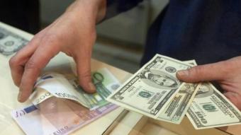 Показатели валютного рынка по состоянию на 15 марта 2017 г.