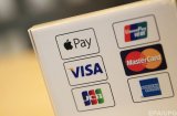Приватбанк відкрив Apple Pay для клієнтів усіх українських банків