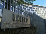 Список всемирного наследия ЮНЕСКО пополнился четырьмя объектами