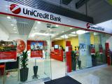 UniCredit Bank збільшує статутний капітал на $250 млн
