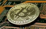 За сутки Bitcoin подешевел на 6%