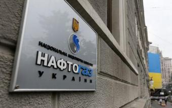 &laquo;Нафтогаз України&raquo; може повернутися до переговорів з &laquo;Газпромом&raquo;