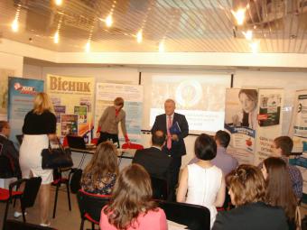 У Києві розпочався Перший всеукраїнський форум податкових консультантів