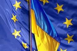 Cabinet to consider the Association Agreement 18 September