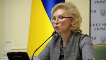 Омбудсмен Денисова нарушила законодательство, проголосовав за свое назначение, - экс-член НАПК