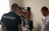 Силовики закрили один з найбільших онлайн-кінотеатрів