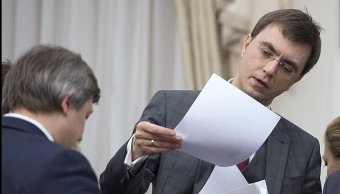 Омелян пропонує долучити Нацраду з інвестицій до перемовин з Ryanair