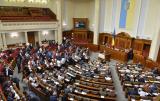 VR to Consider Issue of Dismissal of Judges Today