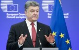 Порошенко за время своего правления потерял доверие у ЕС &ndash; немецкий политик