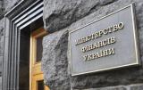 Мінфін цього року не планує докапіталізацію &laquo;Ощадбанку&raquo; і &laquo;Укрексімбанку&raquo;