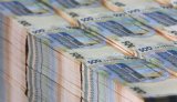 Укрэксимбанк одолжил у НБУ почти 3 миллиарда гривен
