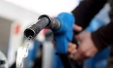 Велика мережа АЗС сплатила штраф за бензинову змову