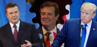 ЗМІ: Манафорт таємно працював в інтересах Путіна