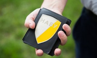 НАБУ зацікавилося слідчими Нацполіції та ГПУ, які пресували бізнес, - адвокат