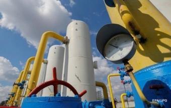 Названа ціна європейського газу для України
