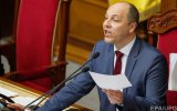 Голова Верховной Рады подписал закон о валюте