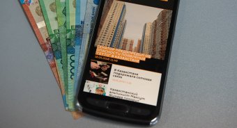В Казахстане подорожала сотовая связь