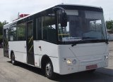 &laquo;Богдан&raquo; запускает серийное производство автобуса с газовым двигателем