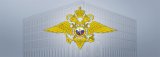 МВС Росії планує відмовитися від паперових паспортів транспортних засобів