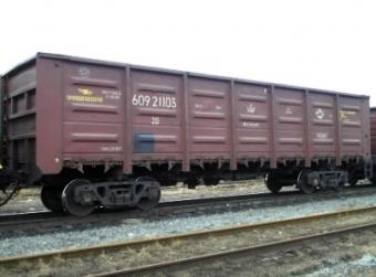 &laquo;Укрзалізниця&raquo; скасувала тендери на закупівлю ще 1,5 тисячі піввагонів