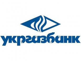&laquo;Укргазбанк&raquo; завершил процедуру присоединения активов и пассивов банка &laquo;Киев&raquo;